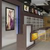 optical shop design