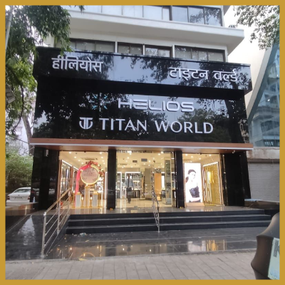 Titan World Khar